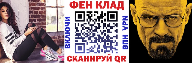 Amphetamine Premium  кракен онион  Ливны 