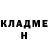 МЕТАДОН methadone Oleksandr Spodin
