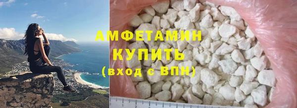 крисы Арсеньев
