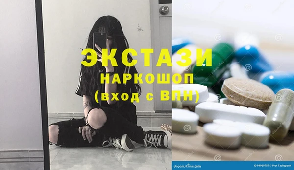 каннабис Армянск