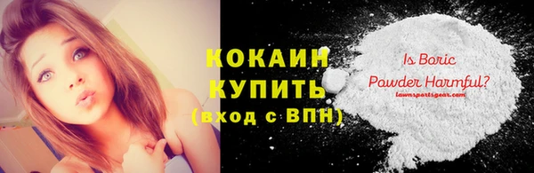 синтетический гашиш Аркадак