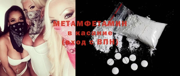 синтетический гашиш Аркадак