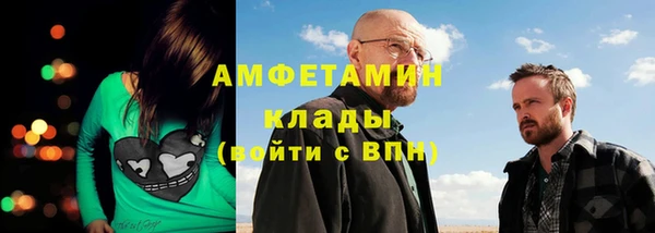синтетический гашиш Аркадак