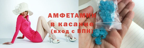 крисы Арсеньев
