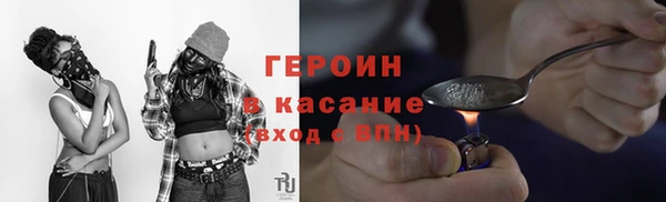 крисы Арсеньев