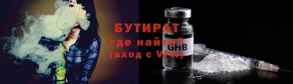 синтетический гашиш Аркадак