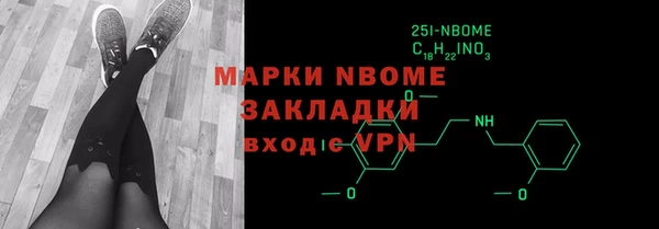 синтетический гашиш Аркадак
