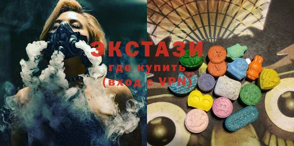 крисы Арсеньев