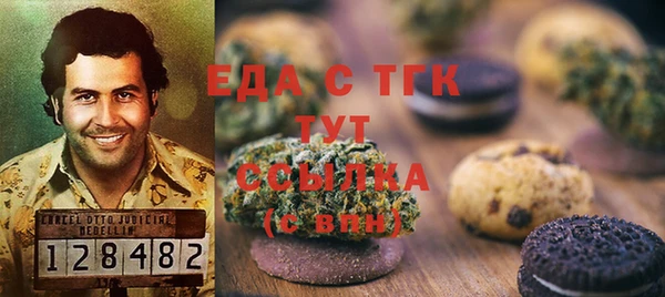крисы Арсеньев