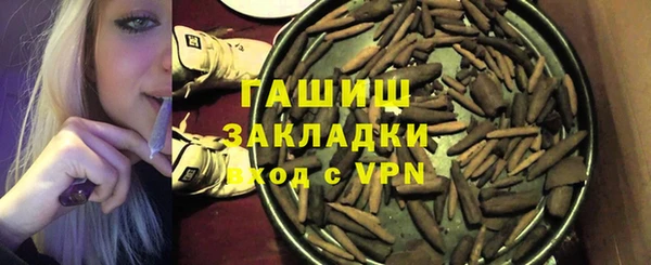 крисы Арсеньев