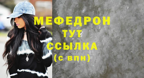 крисы Арсеньев
