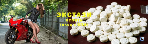 синтетический гашиш Аркадак
