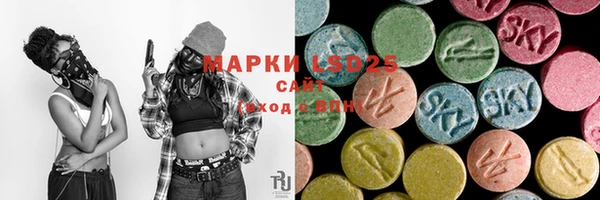синтетический гашиш Аркадак