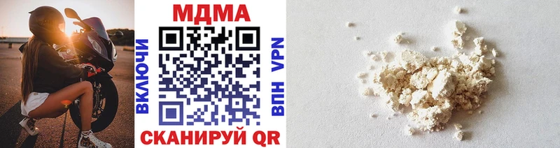 OMG ССЫЛКА  Ливны  MDMA кристаллы  как найти закладки 