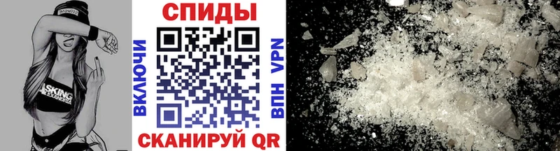 маркетплейс телеграм  Ливны  МЕТАМФЕТАМИН винт 
