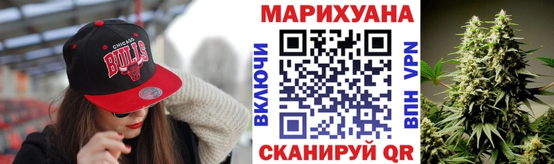 Марихуана тримм  Ливны 
